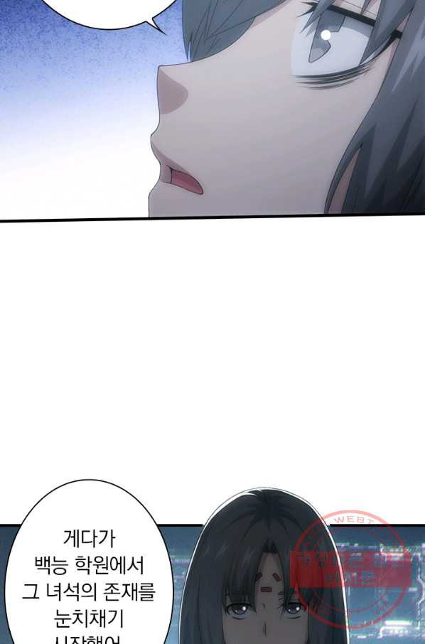 1628889958736.jpeg