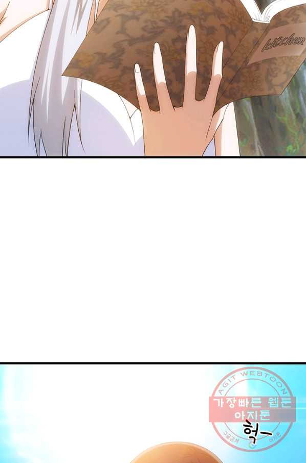 1628889960084.jpeg