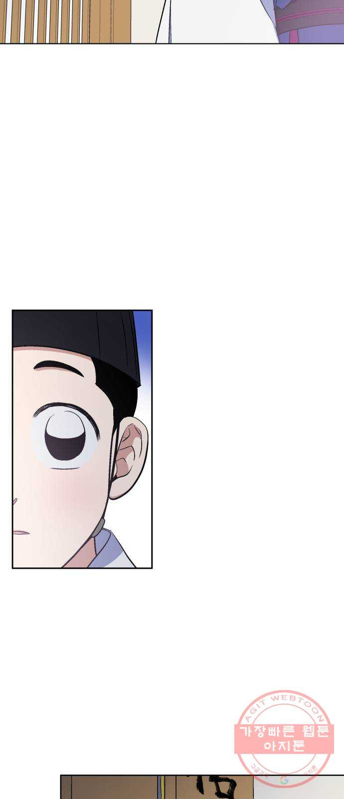 1628893547495.jpeg