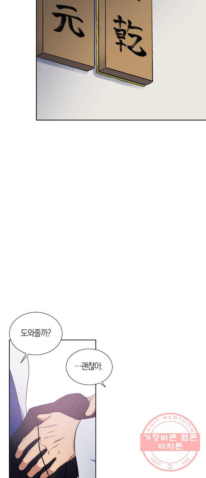 1628893547608.jpeg