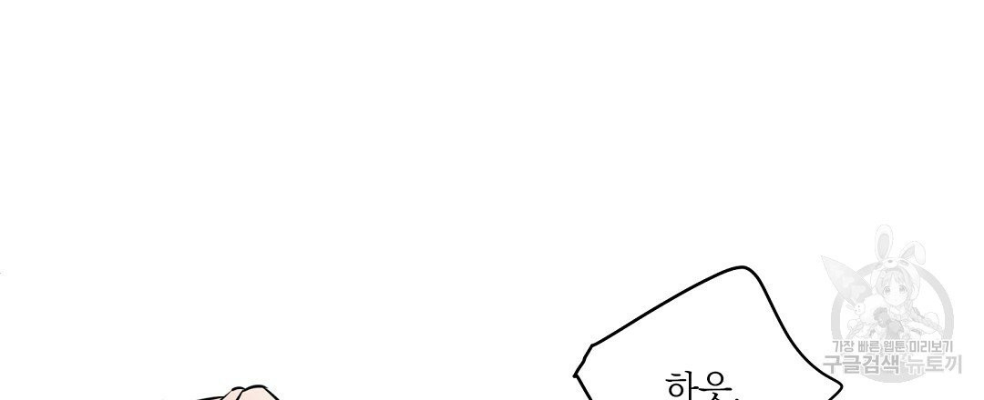 1628897757282.jpeg