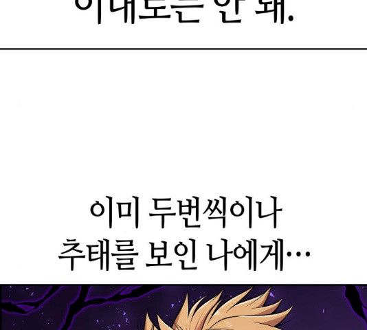 1628986138815.jpeg