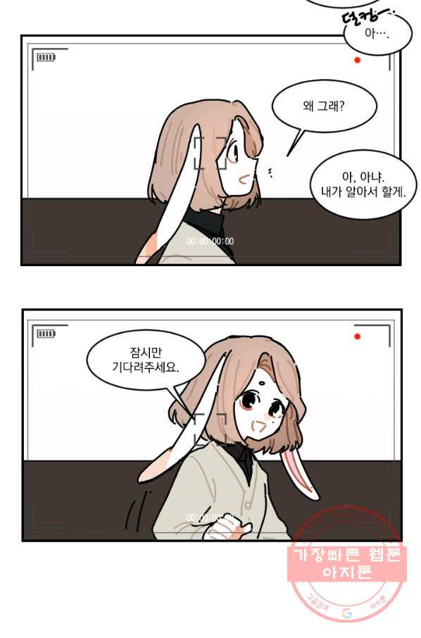 1628981647988.jpeg
