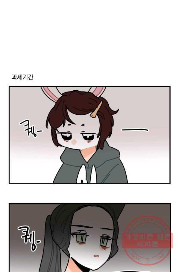 1628981649168.jpeg