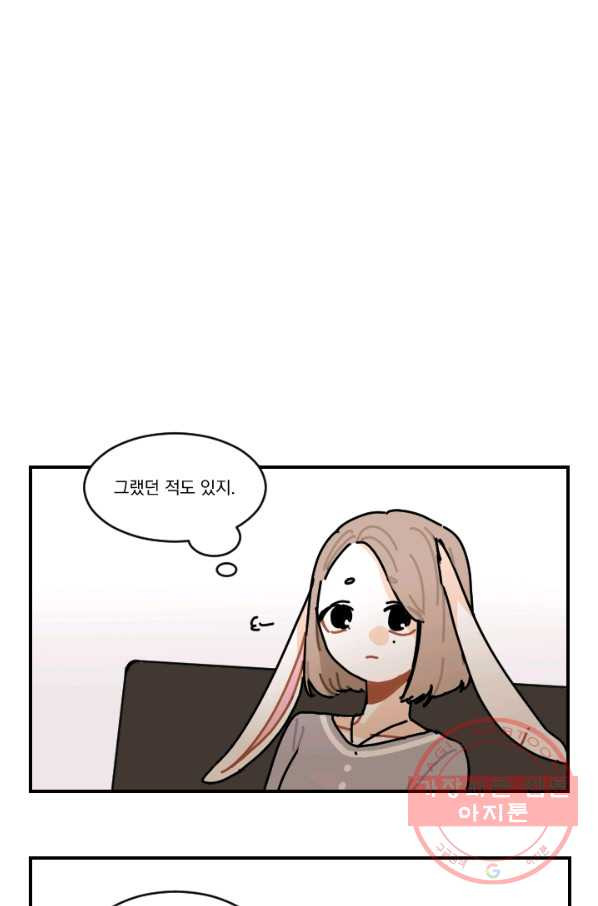 1628981650112.jpeg