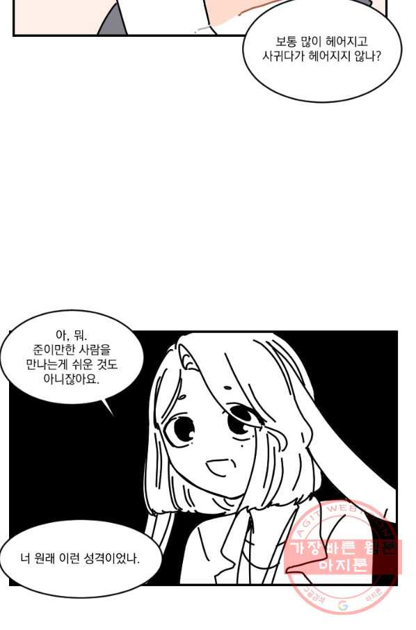 1628981651235.jpeg