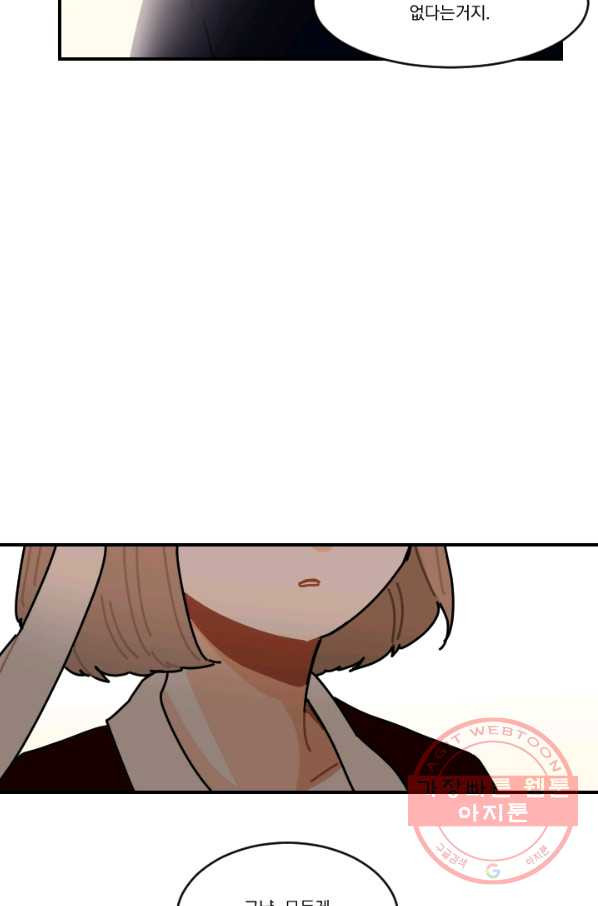 1628981655974.jpeg