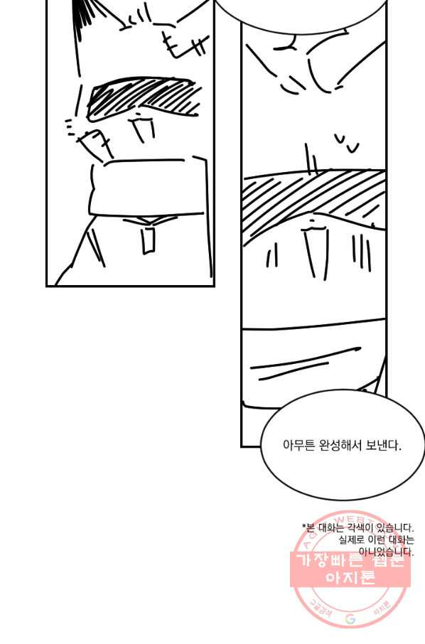 1628981656713.jpeg