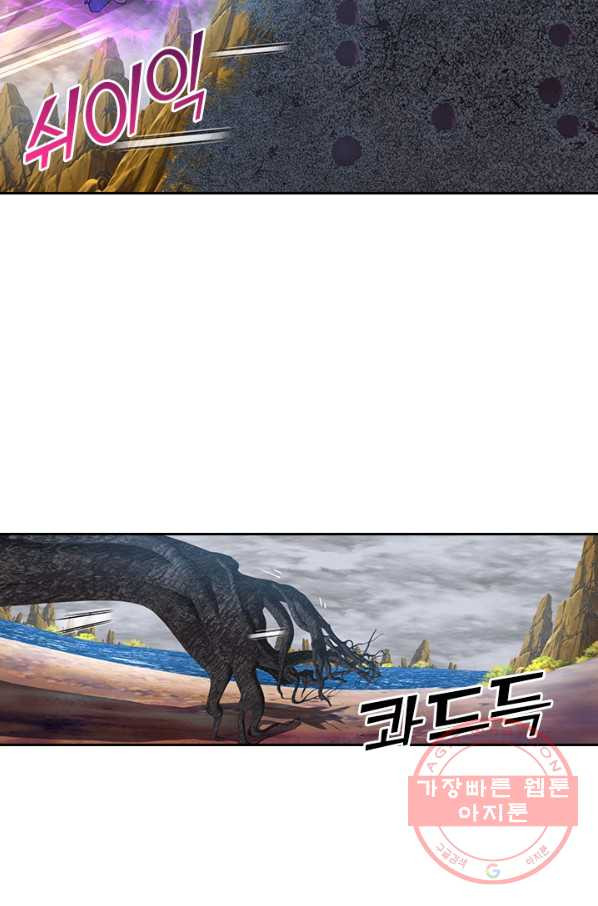 1629082358306.jpeg