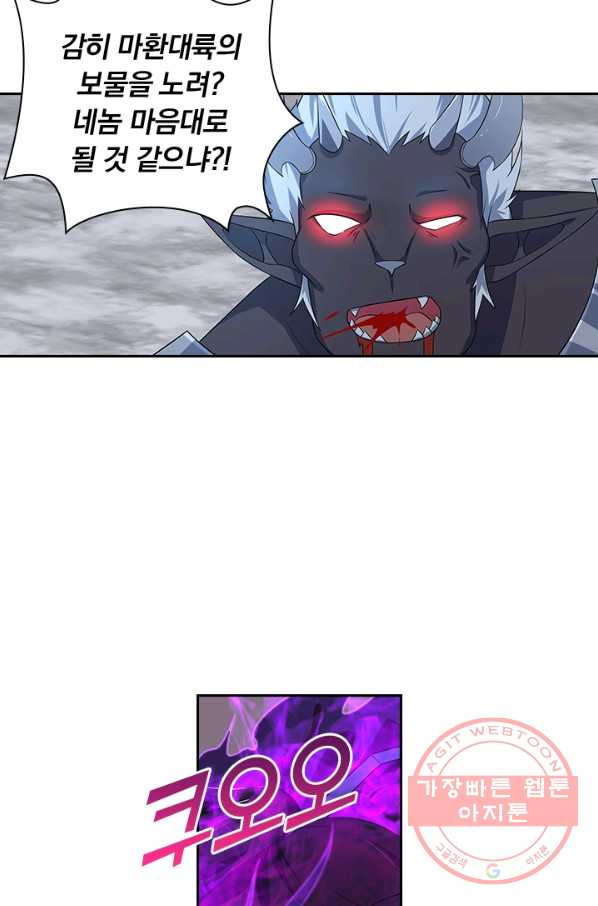 1629082360595.jpeg