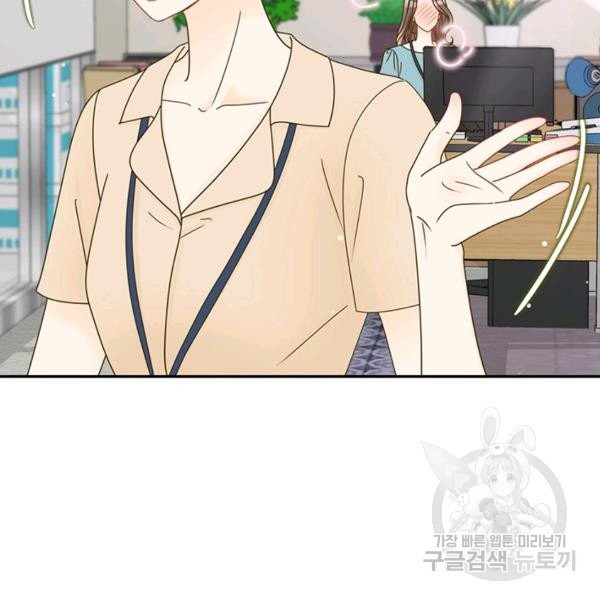 1629083954223.jpeg