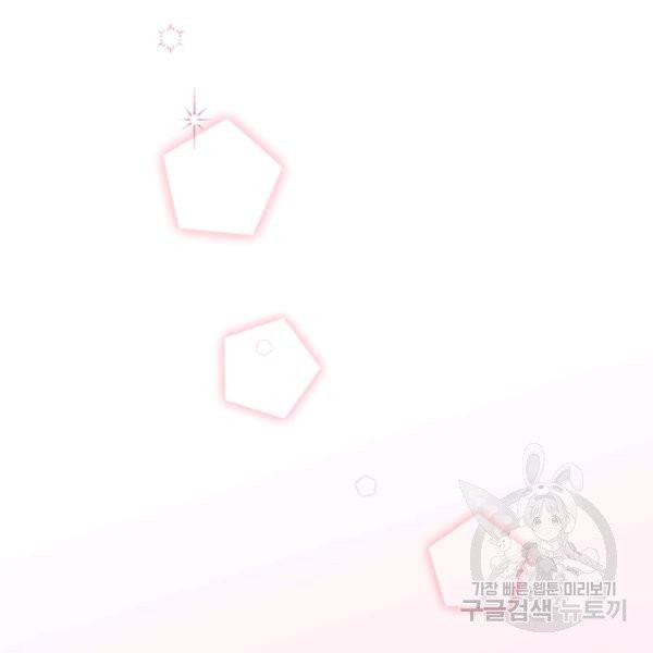1629083954651.jpeg