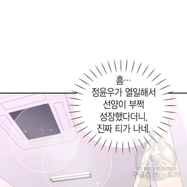 1629083957119.jpeg