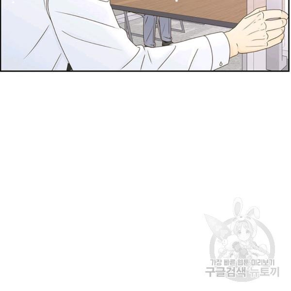 1629083958341.jpeg