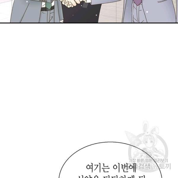 1629083958774.jpeg