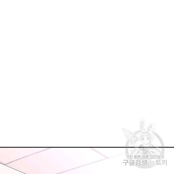 1629083959533.jpeg
