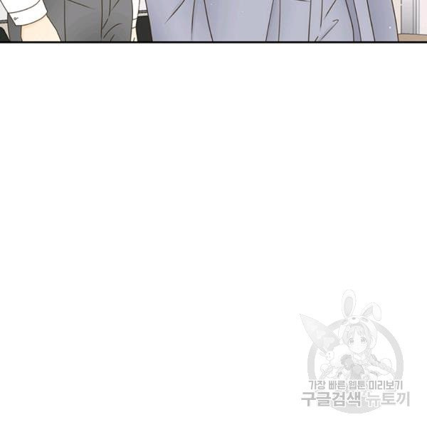 1629083959742.jpeg