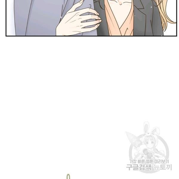 1629083963621.jpeg