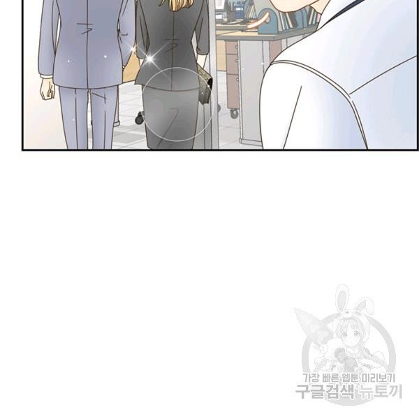 1629083964485.jpeg