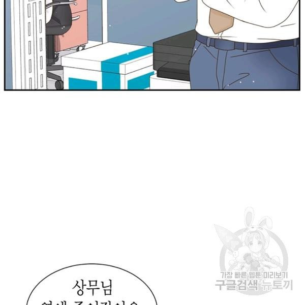 1629083965568.jpeg