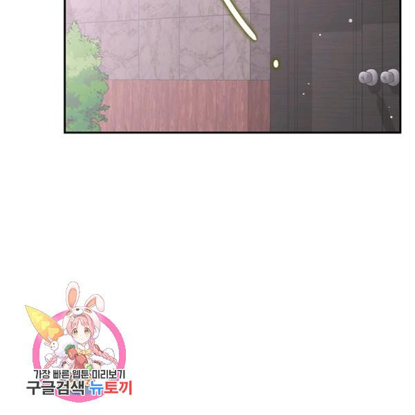 1629083970001.jpeg