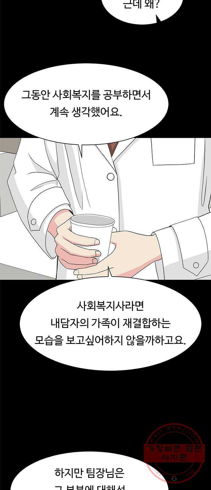 1629082220631.jpeg