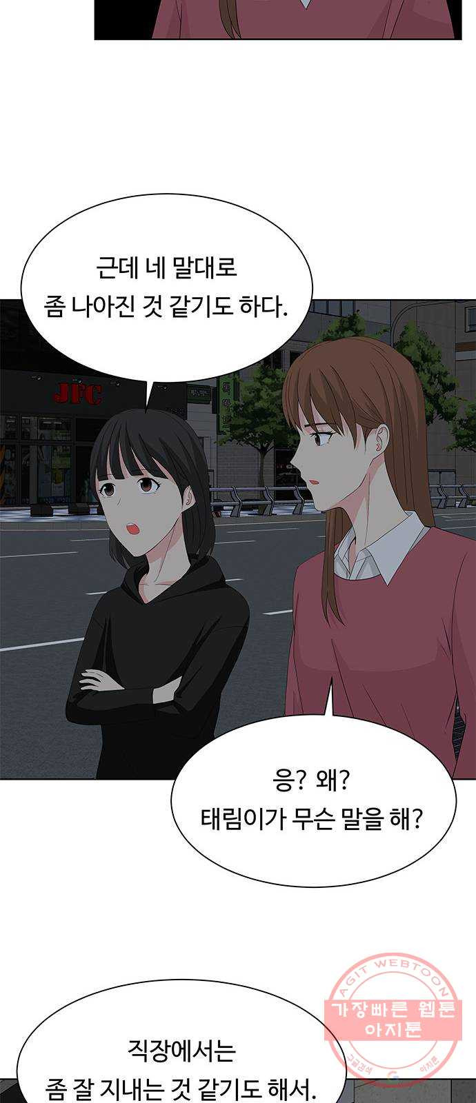 1629082222842.jpeg