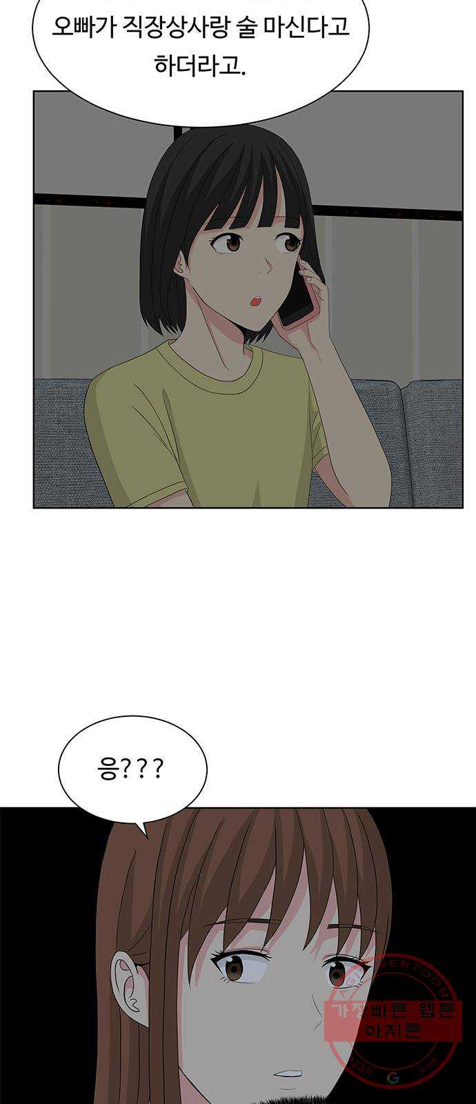 1629082223152.jpeg