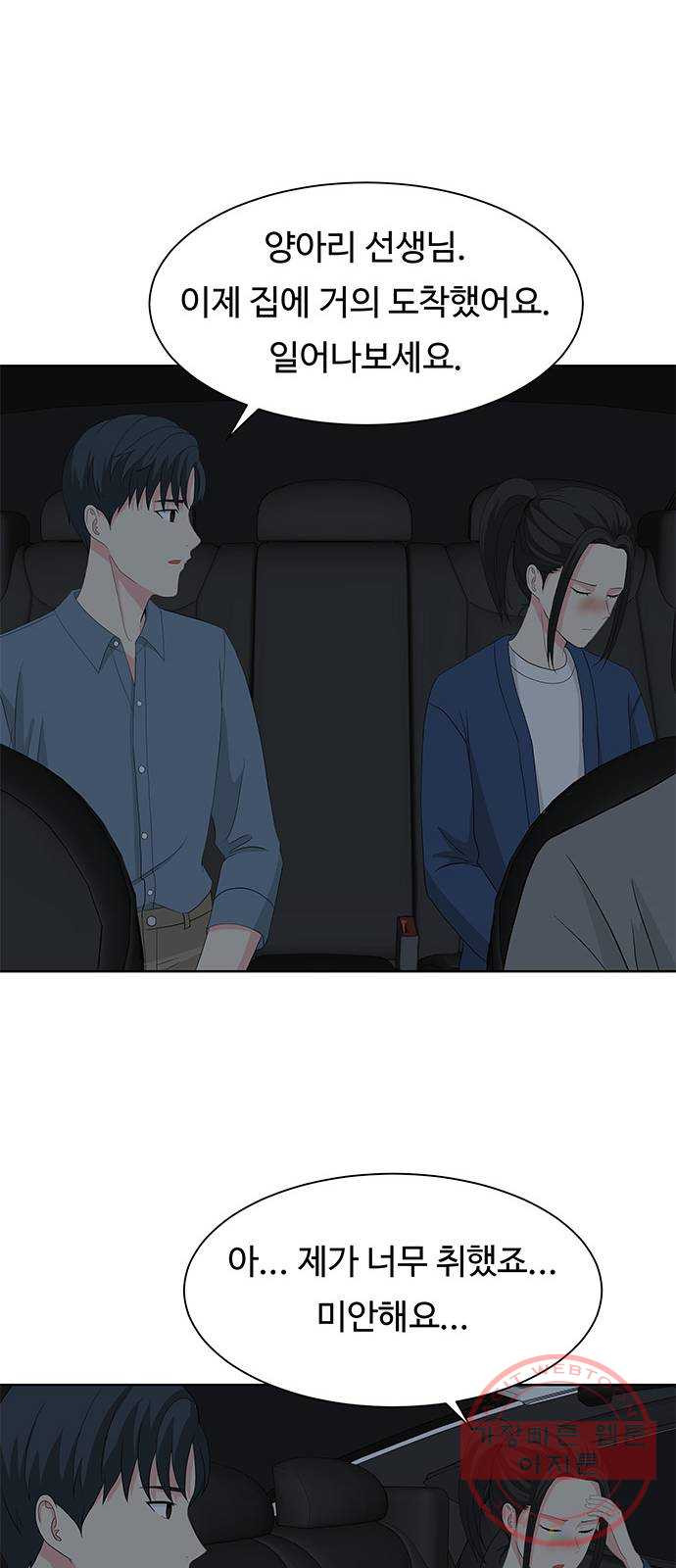 1629082223357.jpeg
