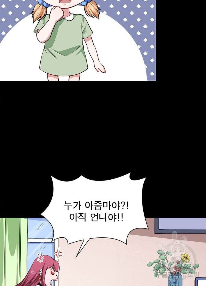 1629082280300.jpeg