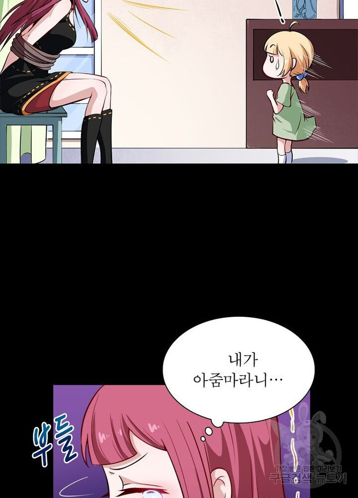 1629082280410.jpeg