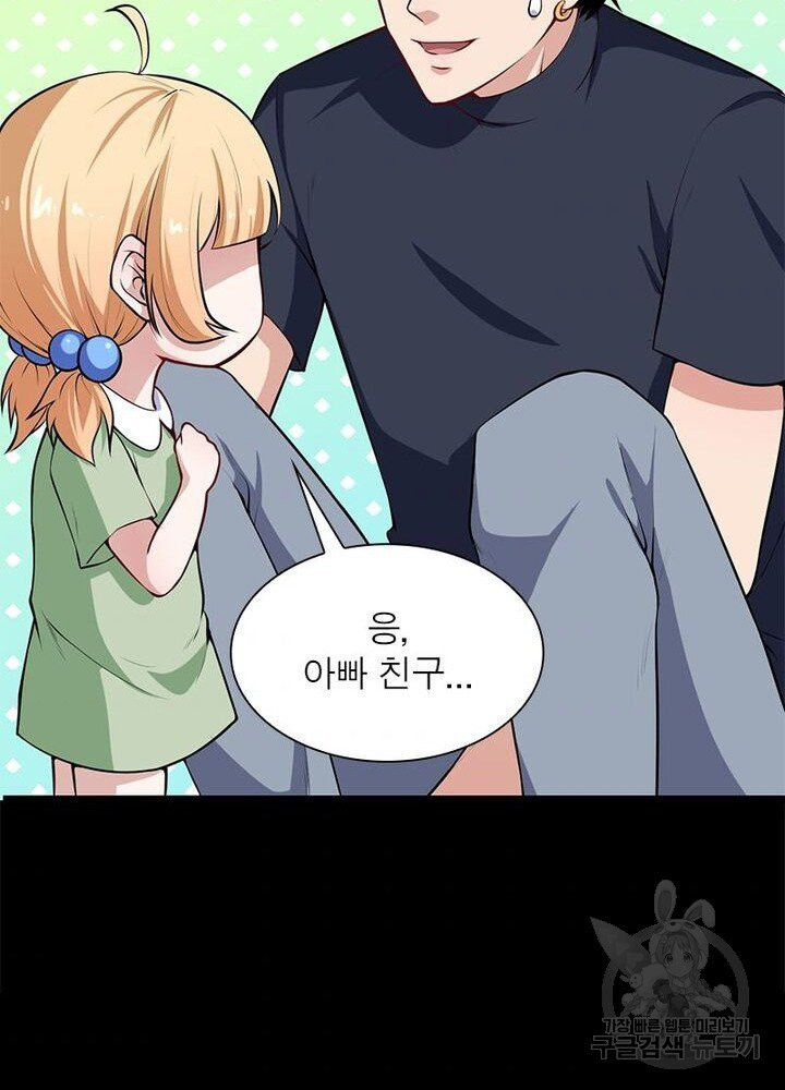 1629082280627.jpeg