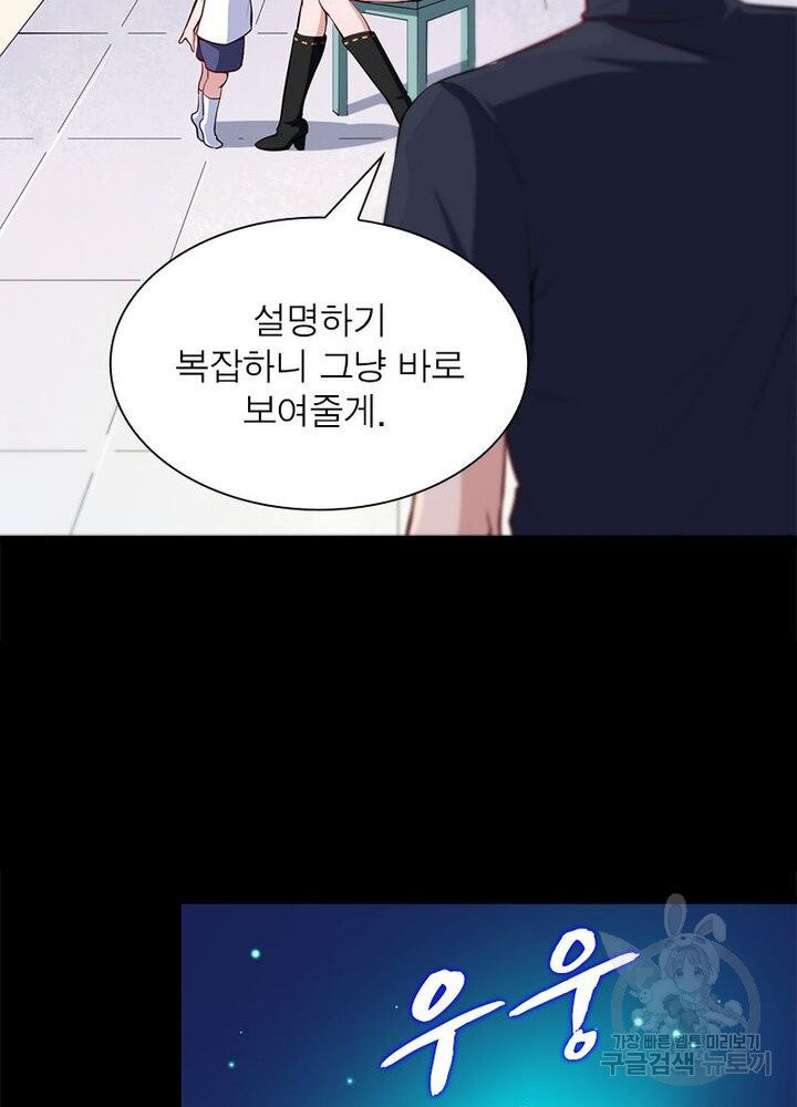 1629082281471.jpeg