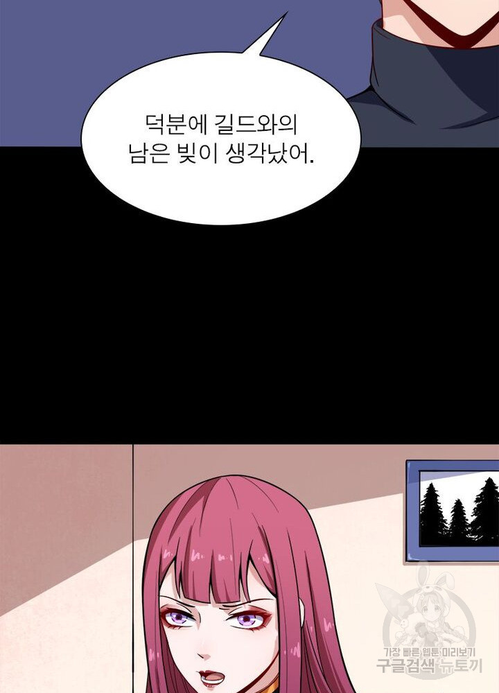 1629082282525.jpeg