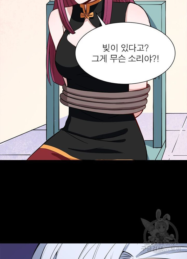 1629082282628.jpeg