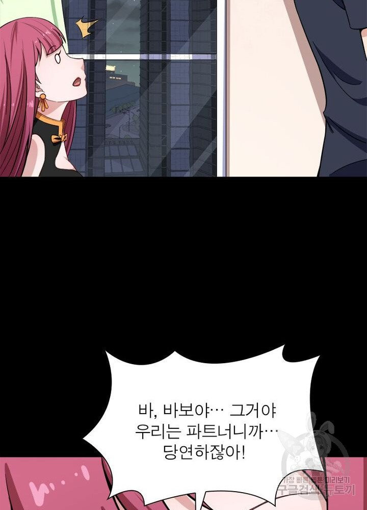 1629082283141.jpeg