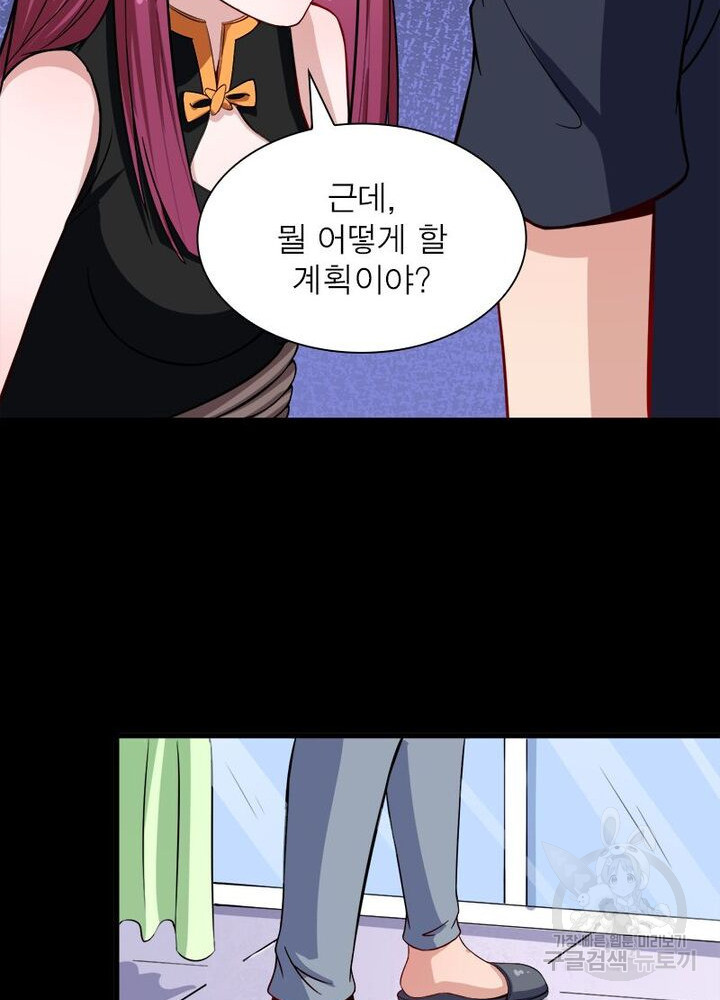 1629082283450.jpeg