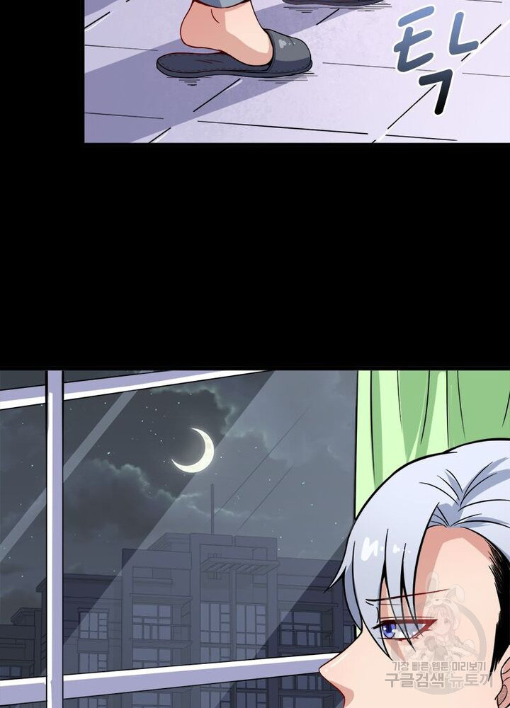 1629082283554.jpeg