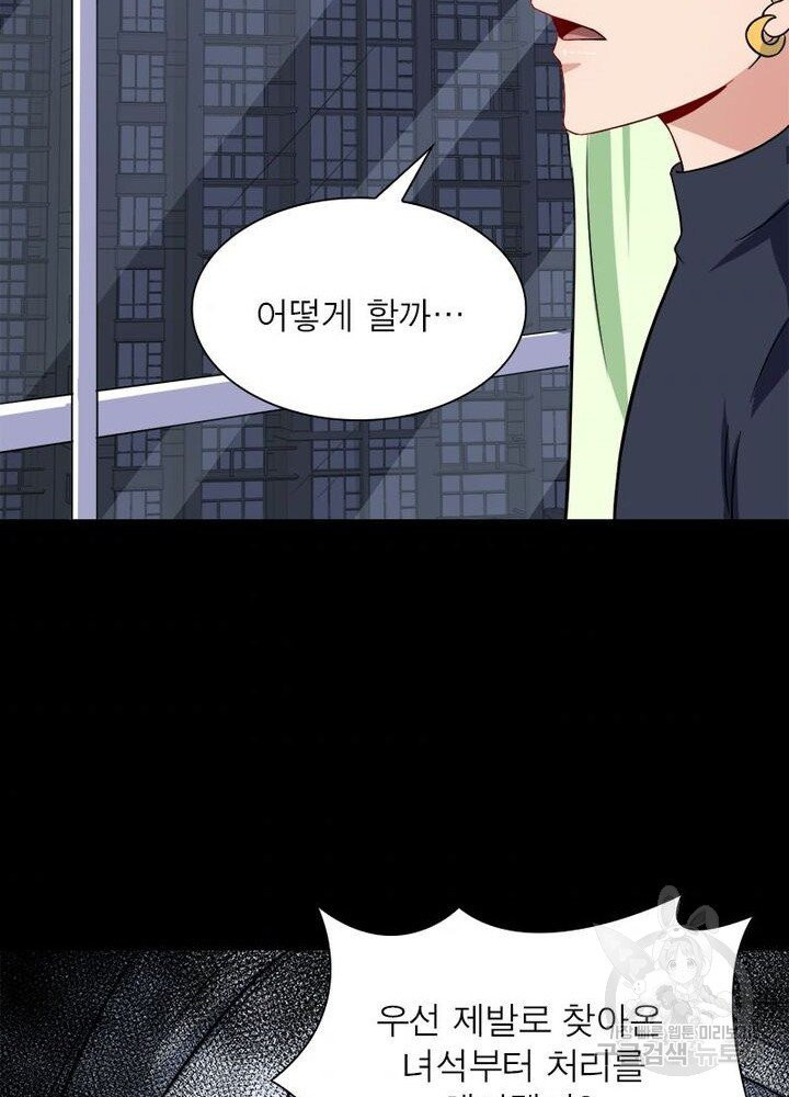 1629082283654.jpeg