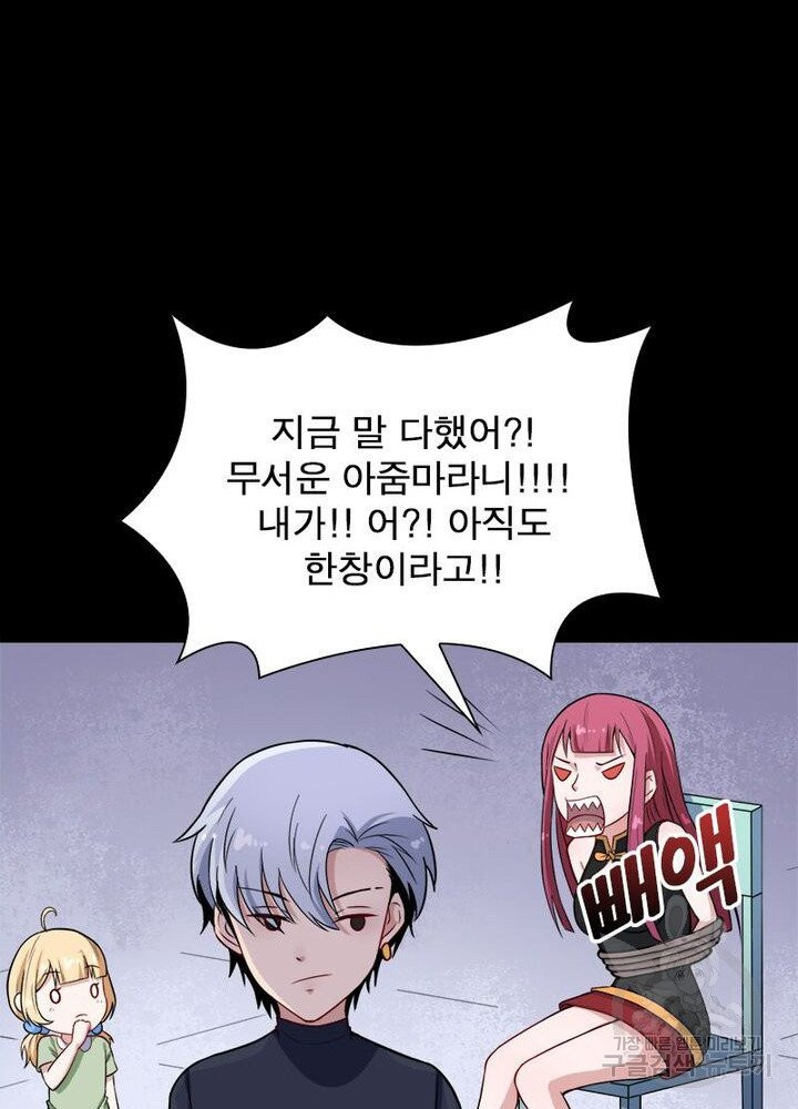 1629082286228.jpeg