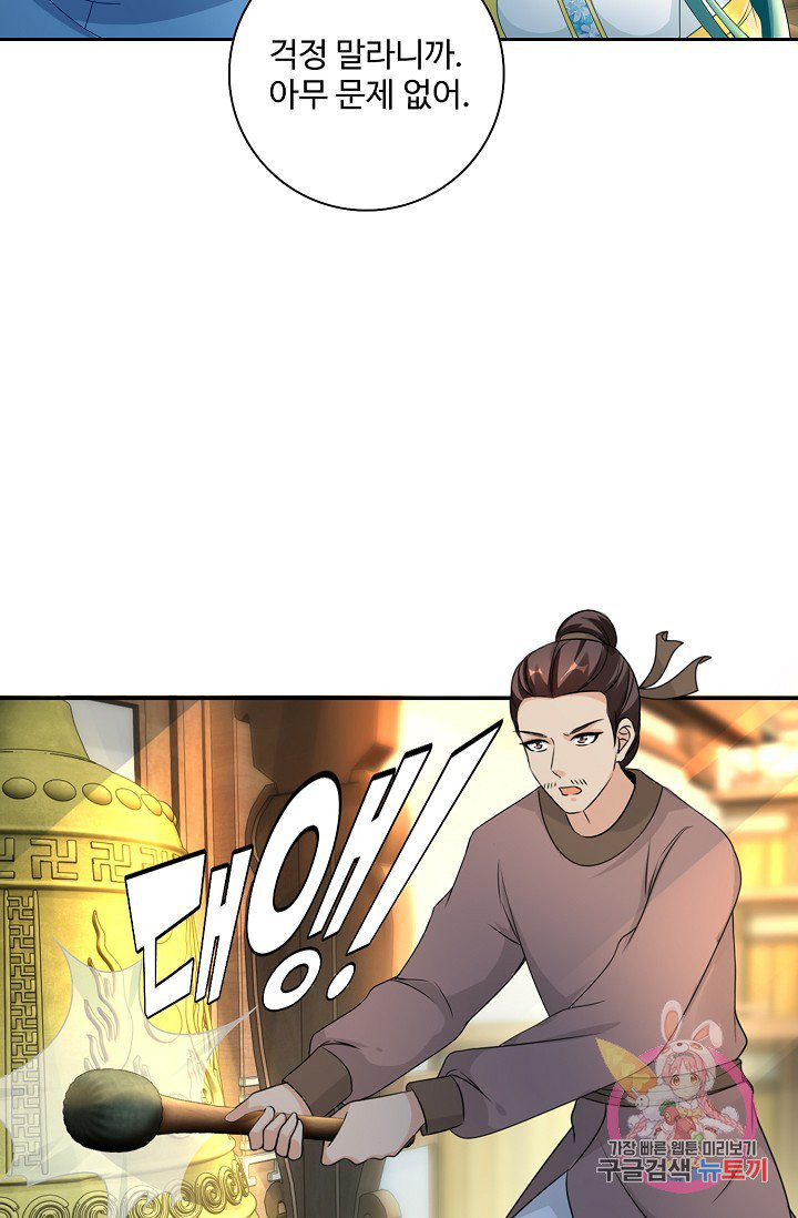 1629084288062.jpeg