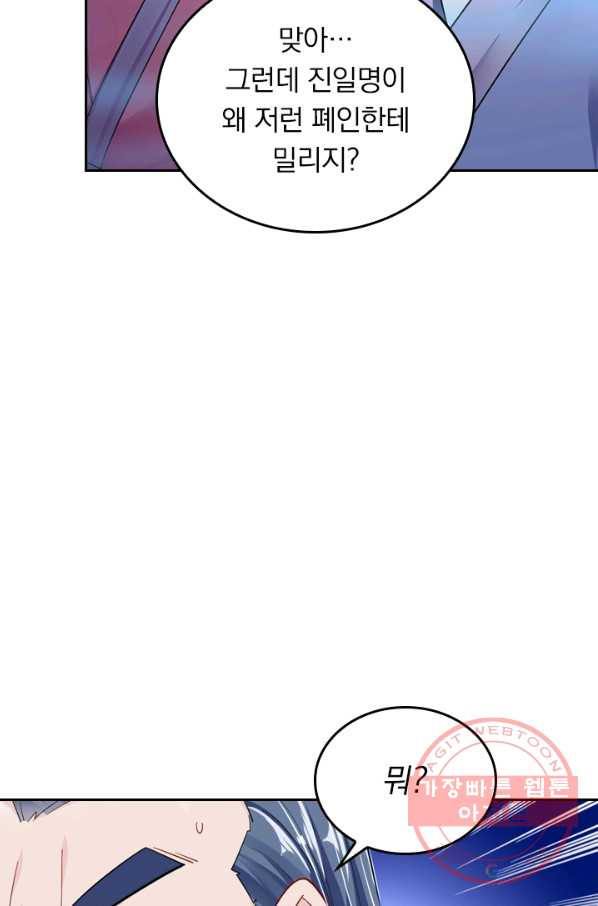 1629083858723.jpeg