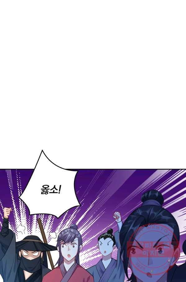 1629083859995.jpeg