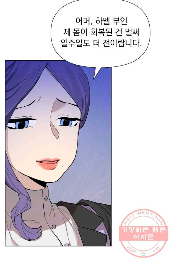 1629080784292.jpeg