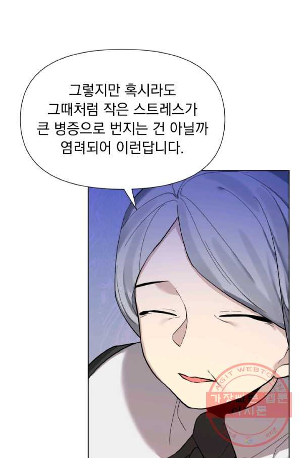 1629080784400.jpeg