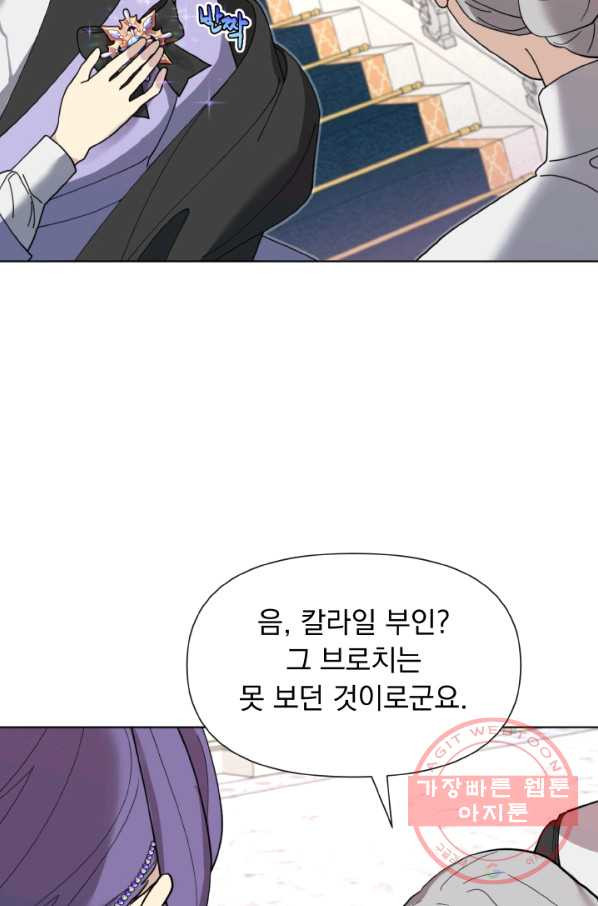 1629080785152.jpeg