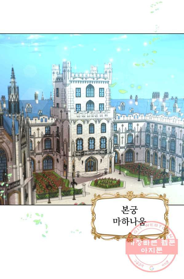 1629080786335.jpeg