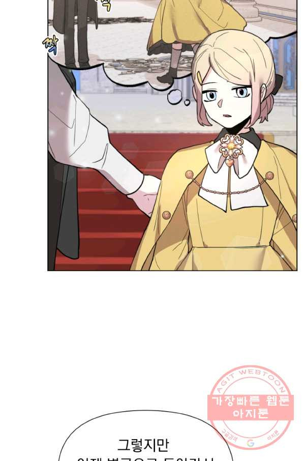 1629080787495.jpeg