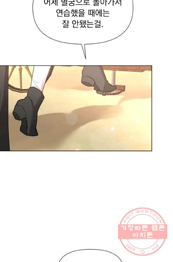 1629080787597.jpeg