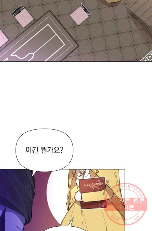 1629080788533.jpeg